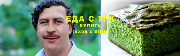 крисы Балахна