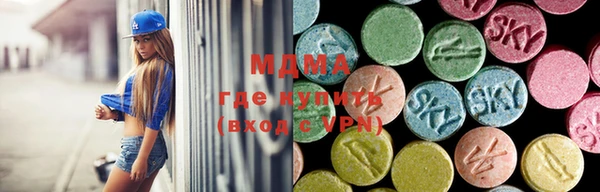 каннабис Баксан