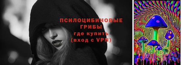 каннабис Баксан
