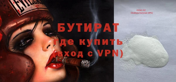 крисы Балахна