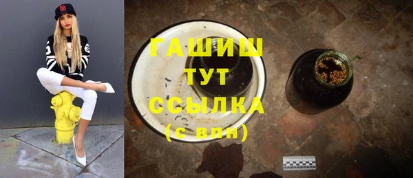 каннабис Баксан