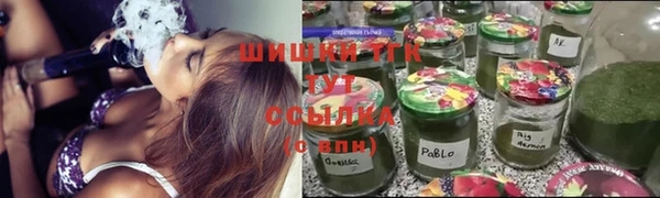 каннабис Баксан