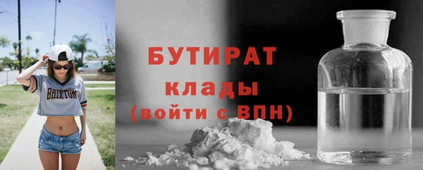 каннабис Баксан