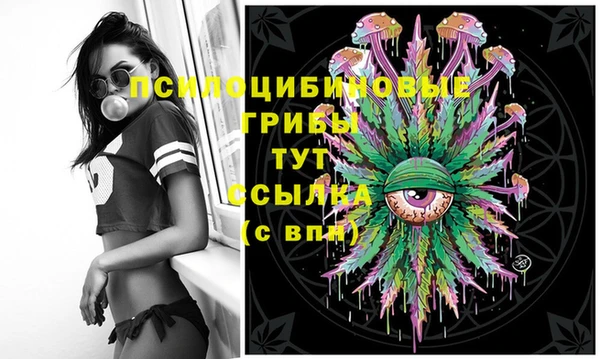 каннабис Баксан