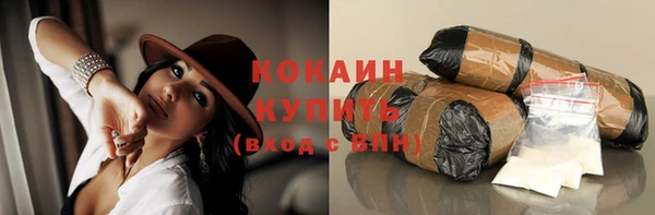 каннабис Баксан