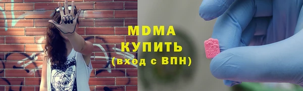 каннабис Баксан
