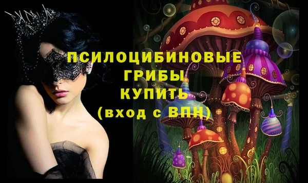 каннабис Баксан