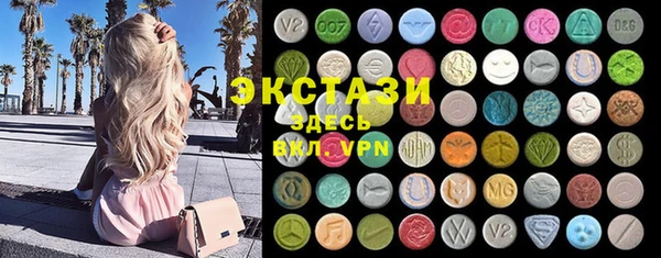 каннабис Баксан