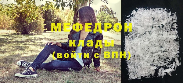 крисы Балахна