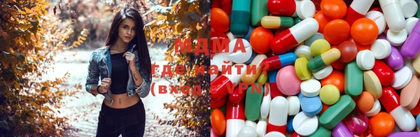 каннабис Баксан
