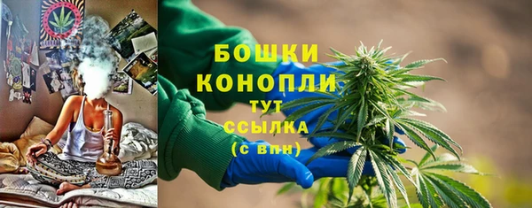марки nbome Балабаново
