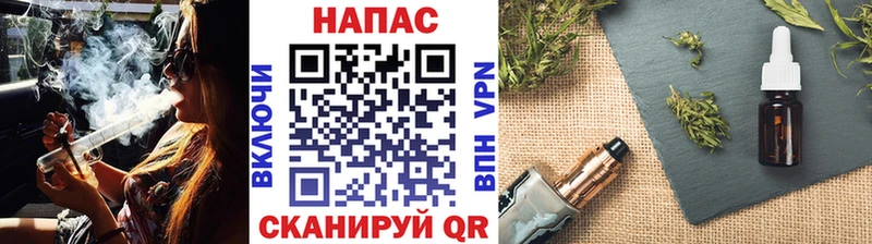 darknet официальный сайт  Валуйки  Марихуана VHQ  купить наркотики сайты 